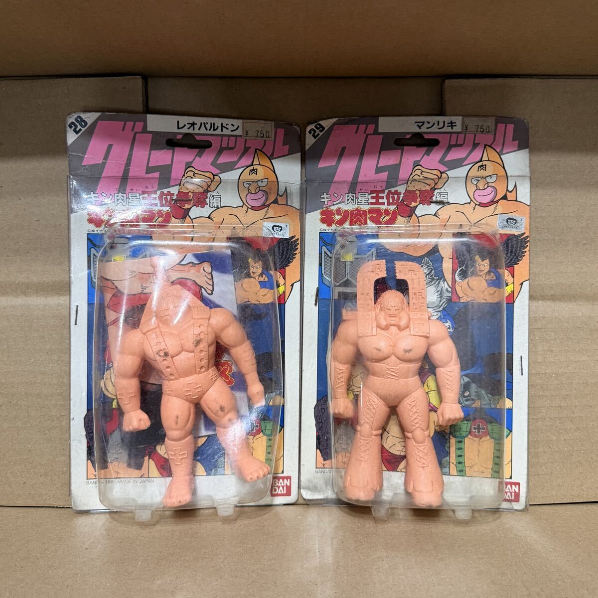 当時物 未開封 キン肉マン 消しゴム グレートマッスル 王位争奪編 超デカ消し キン消し キンケシ 昭和レトロ フィギュア マイナー