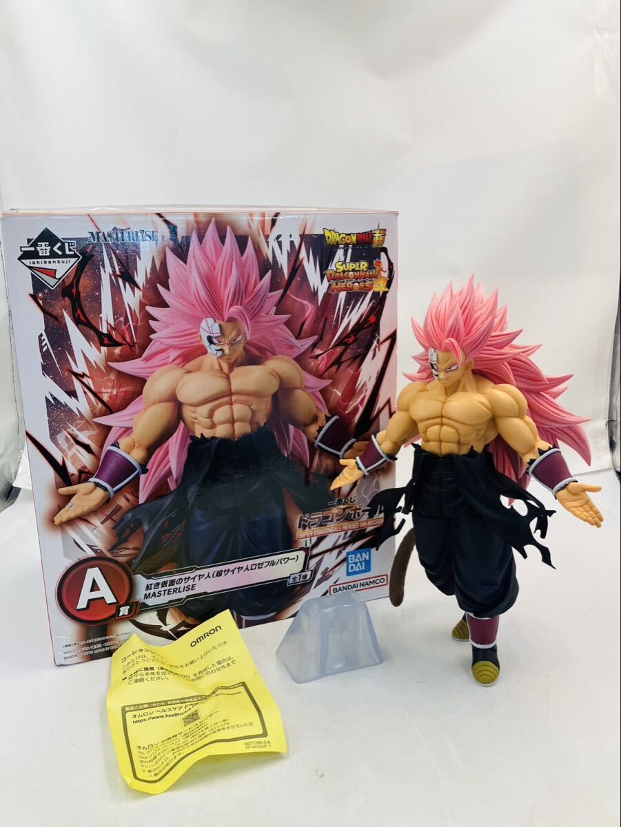 ▲ BANDAI 一番くじ ドラゴンボール SUPER DRAGONBALL HEROES 5th MISSION A賞 紅き仮面のサイヤ人 超サイヤ人ロゼフルパワー MASTERLISE