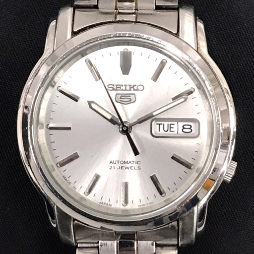 セイコー 5 デイデイト 自動巻 オートマチック 腕時計 7S26-03S0 メンズ シルバーカラー文字盤 ラウンド SEIKO