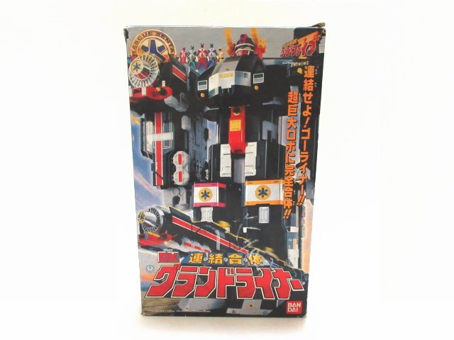 ク125◇バンダイ 救急戦隊ゴーゴーファイブ DX連結合体 グランドライナー フィギュア 元箱 / BANDAI テレビ朝日 特撮 / 美品 / 現状渡し