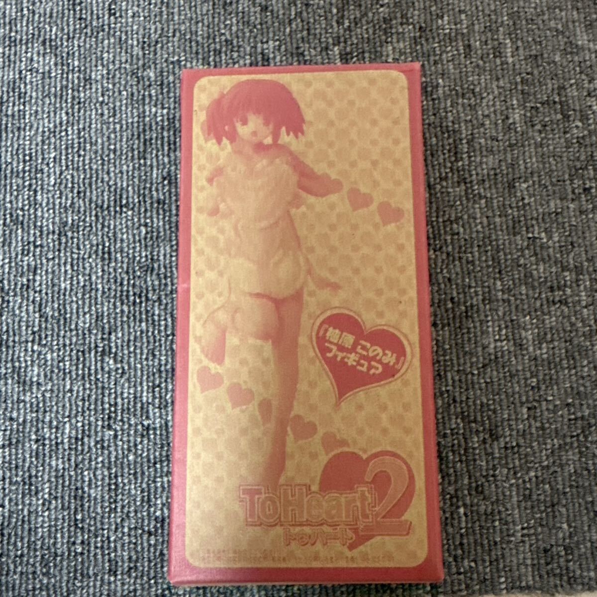 新品未使用 電撃 To Heart2 トゥハート 柚原このみ フィギュア 2009年10月号付録 スガワラ ジーズマガジン