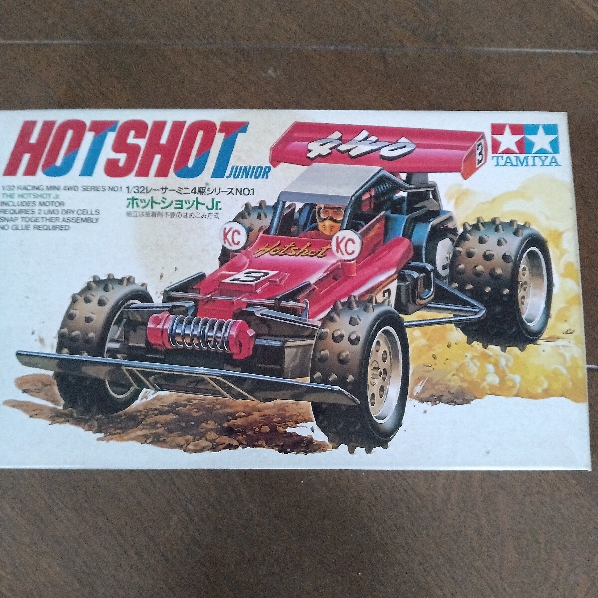 タミヤ 1/32 レーサーミニ四駆 No.1 ホットショットJr. 未組立