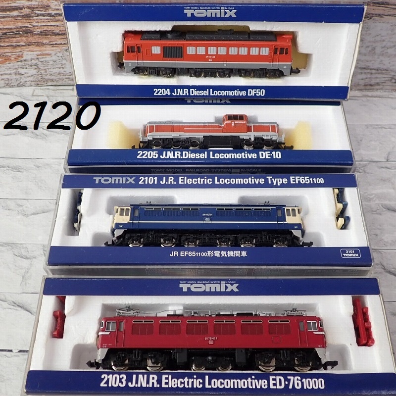 ●MK-2120 TOMIX Nゲージ 国鉄 DE10形 DF50形 JREF65 1100形他 電気機関車 ディーゼル 4点まとめ 60サイズ 20260803