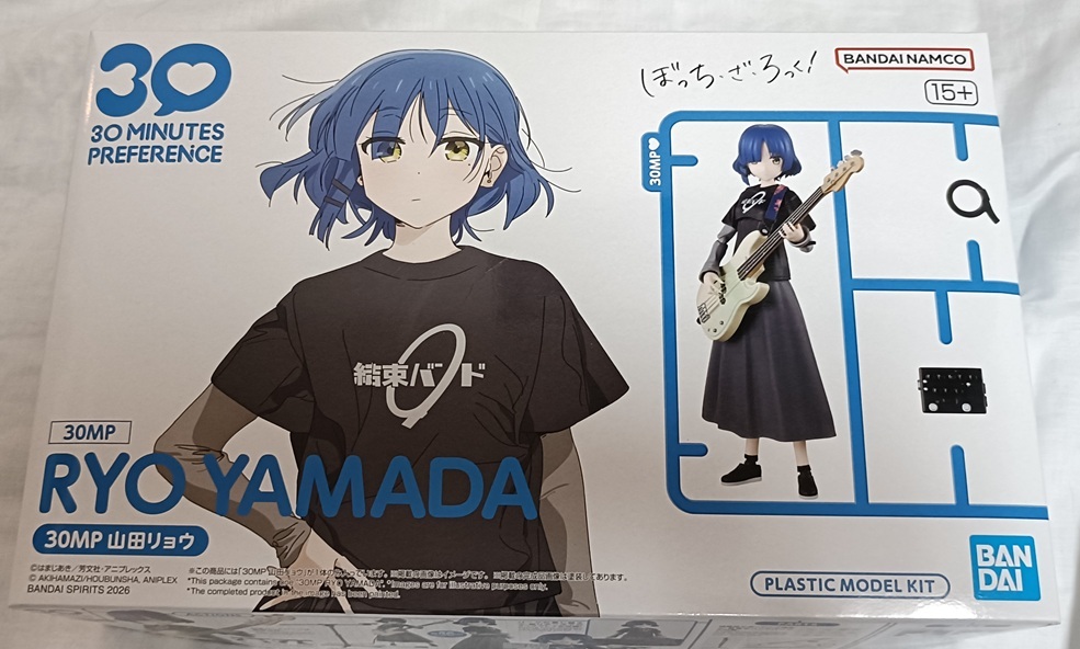 ◎BANDAI SPIRITS 30MP ぼっち・ざ・ろっく！ 山田リョウ バンダイ 30 MINUTES PREFERENCE