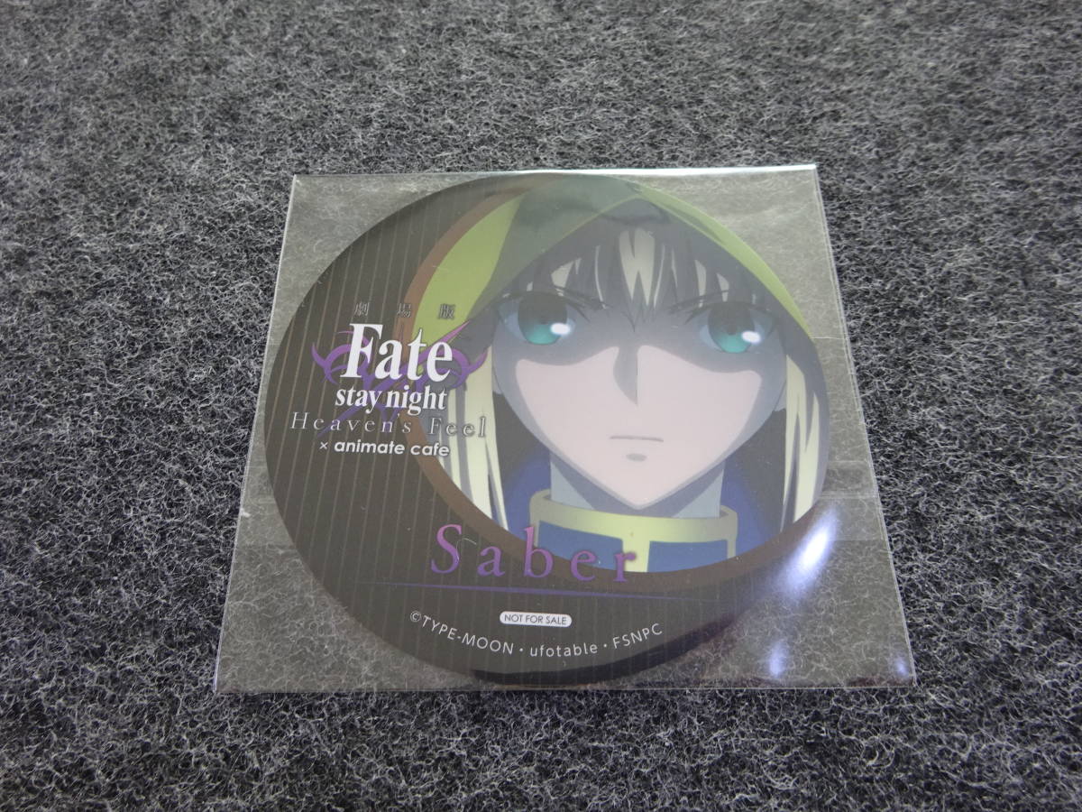 Fate　フェイト　カフェ　非売品　コースター　A44-2
