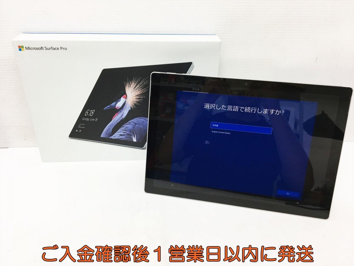 Microsoft 12.3型 Surface Pro Model 1796 i5-7300U メモリ8GB SSD256GB 初期化/動作確認済 B03-019tm/G4