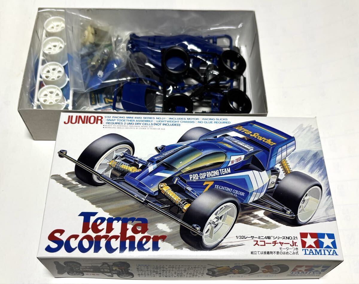 タミヤ　レーサーミニ四駆【極初期物】スコーチャーJr.　タイプ2シャーシ　Terra Scorcher Jr.　当時物　美品　コレクター向き