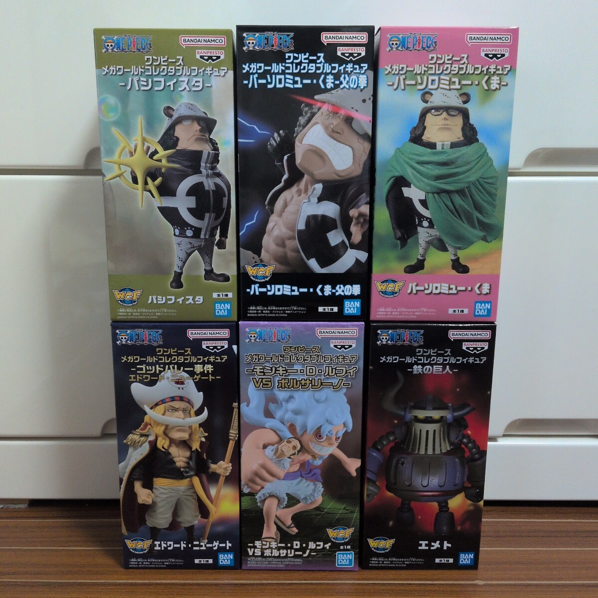 ワンピース　メガワールドコレクタブルフィギュア　６種　くま　パシフィスタ　ニューゲート　鉄の巨人　ルフィVSボルサリーノ　父の拳　
