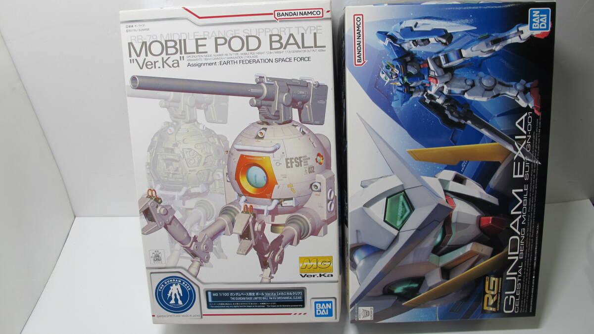 ８２０D★ガンプラ２点　未組立 RG 1/144 スケールモデル ガンダムエクシアGN-001 MG1/100 ガンダムベース限定ボール