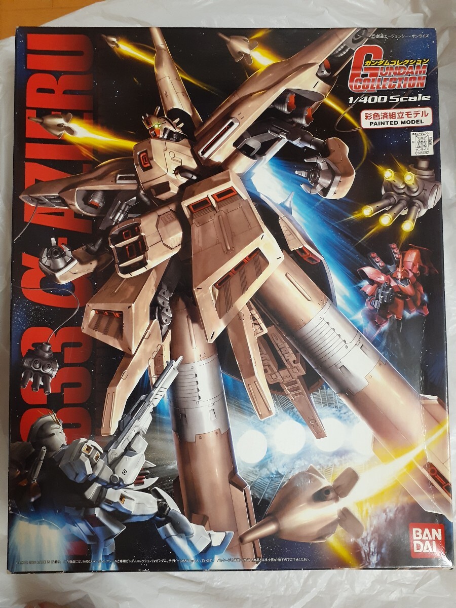 バンダイ 1/400 ガンダムコレクション NZ-333 α・アジール 彩色済組立モデル　ガンコレ　Gundam sd hg mg mfs fw msv αアジール ガンプラ