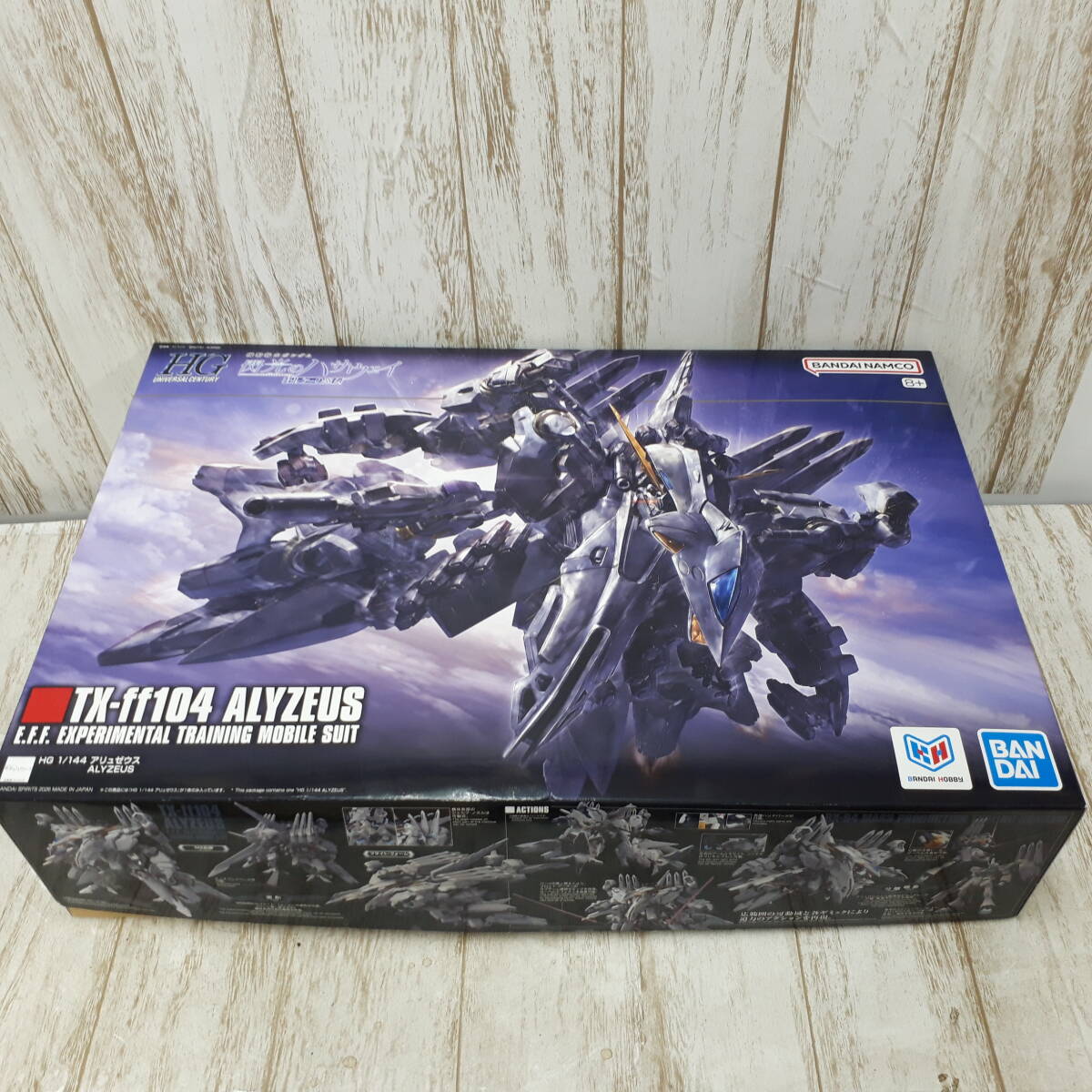Hh5410-100♪【120】未組立 HG 1/144 アリュゼウス