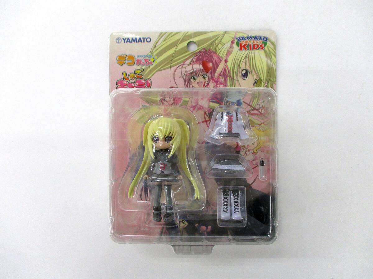 02F024g　【未開封品】　ほしな歌唄 きせかえフィギュア デコれっちゅ しゅごキャラ!　やまと YAMATO