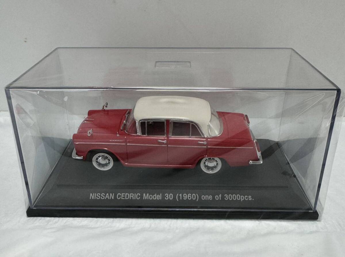【ゆうパック60】ミニカー/ NISSAN CEDRIC Model 30 (1960) one of 3000pcs./(管理No.A2）