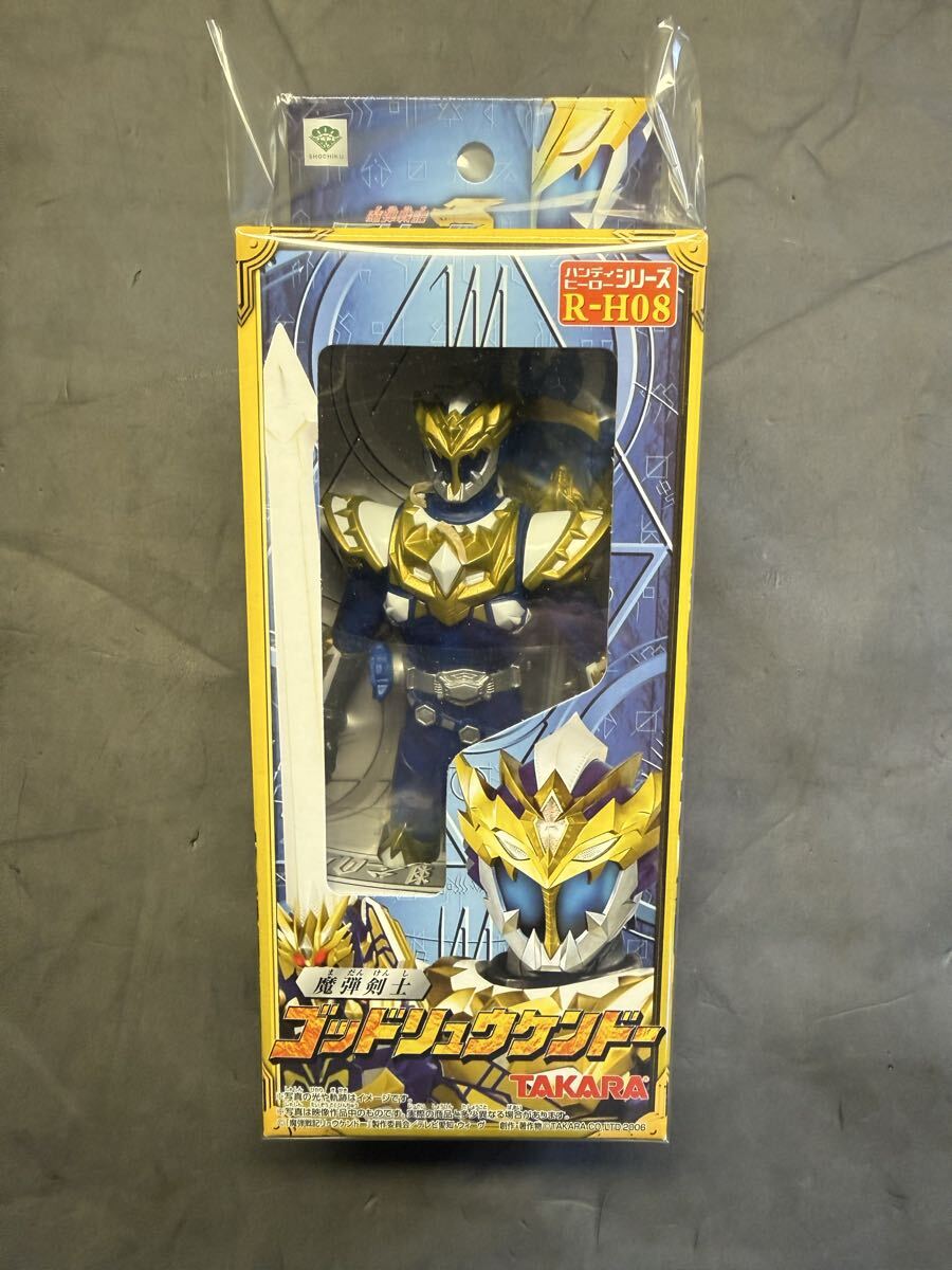 タカラ 魔弾戦記リュウケンドー ハンディヒーローシリーズ R-H08 ゴッドリュウケンドー ソフビ フィギュア 当時物